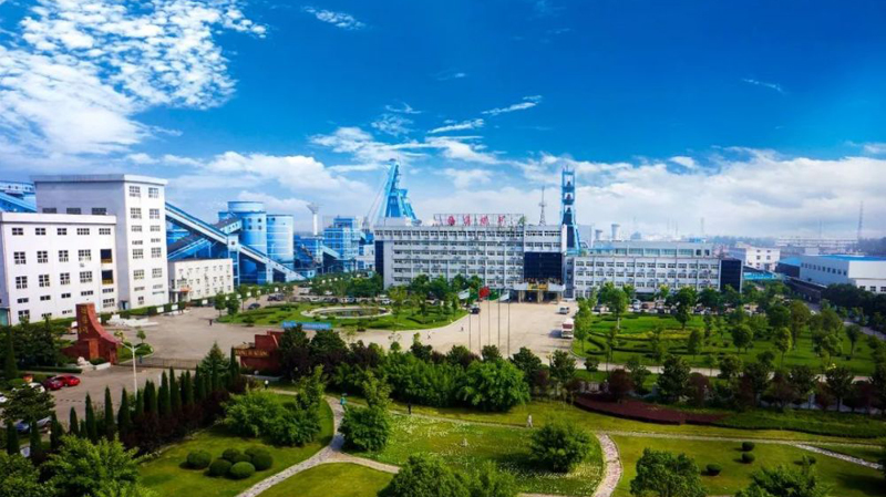 淮南礦業(yè)集團